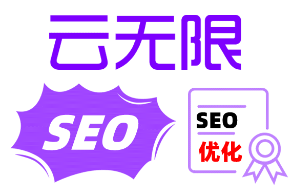 ӪóSEO